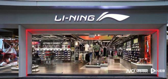 运动品牌三大变化：潮牌退潮户外崛起国货赶超耐克阿迪(图4)