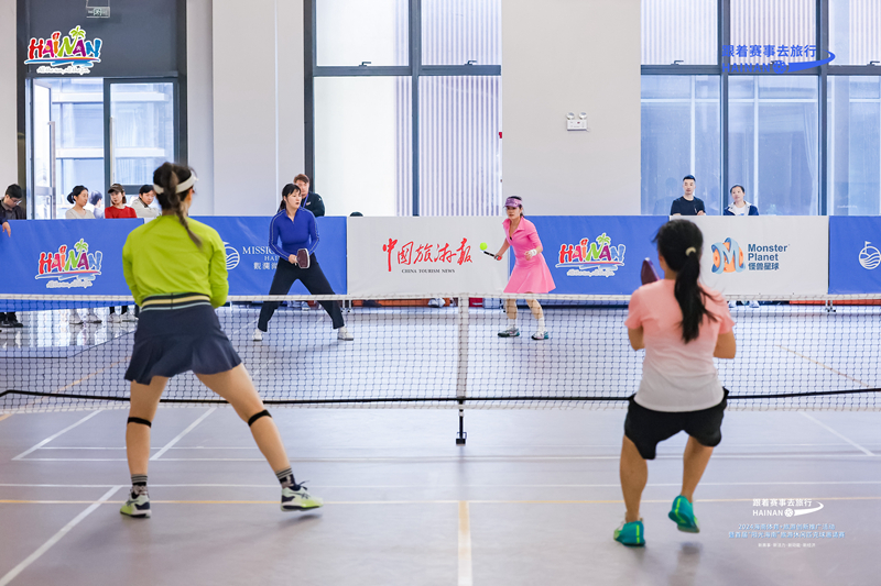 星空体育平台：2024海南体育+旅游创新推广活动在海口举办(图2)