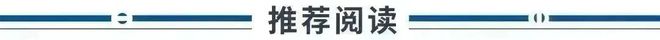 星空体育网址：九卦讲好冠军故事探索体育品牌价值新维度(图8)