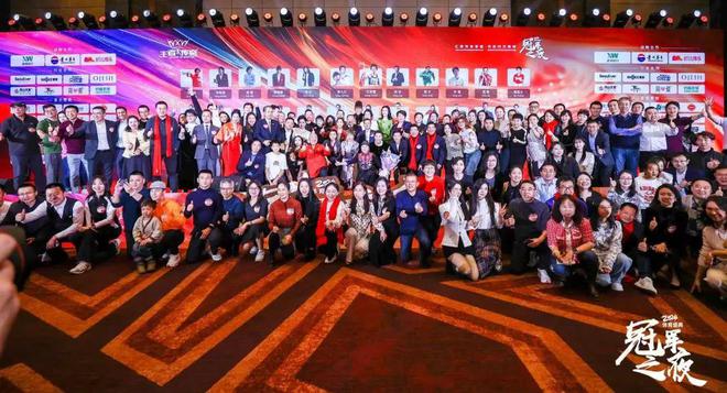 星空体育网址：九卦讲好冠军故事探索体育品牌价值新维度(图5)