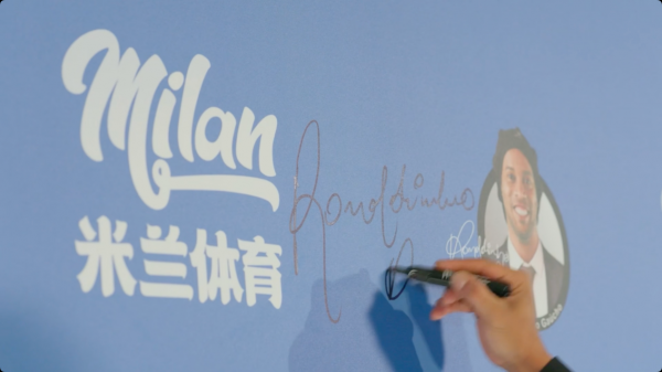 荣耀见证！米兰体育宣布罗纳尔迪尼奥出任品牌大使(图2)