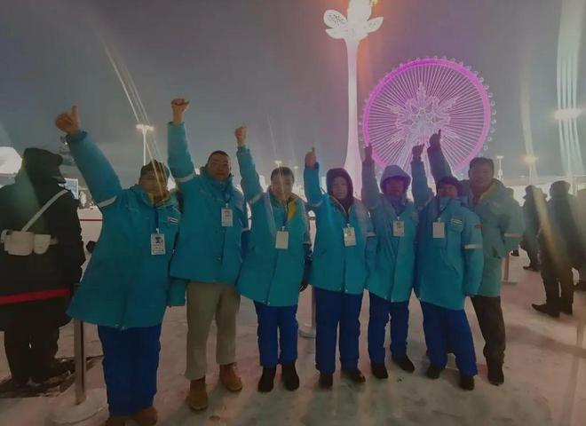 亚冬会开幕式火炬点燃瞬间震撼揭秘背后创意解锁体育新内涵(图2)