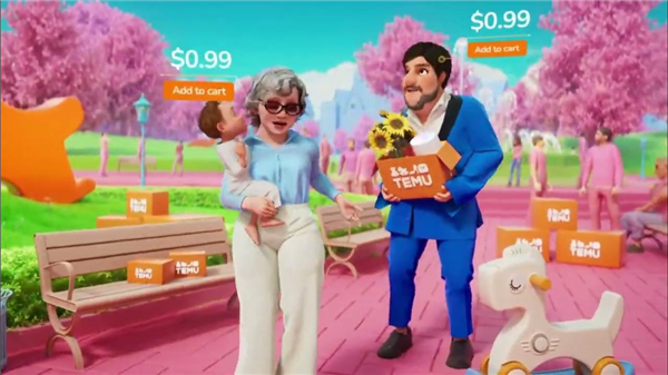 超级碗广告盛宴：OpenAI危机、库克找梅西、Temu不烧钱了(图13)