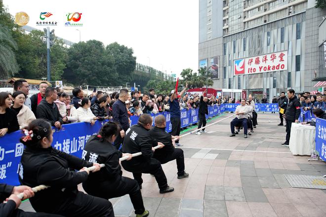 星空体育平台：2024圆满收官2025更加精彩！成都蝉联“年度体育城市”！(图3)