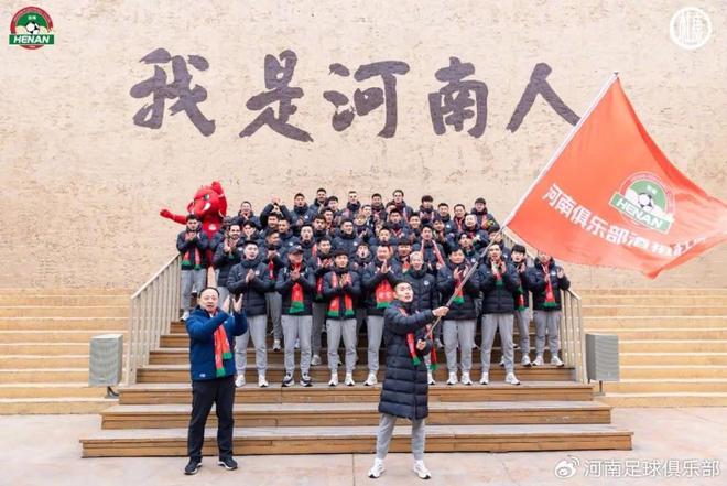 河南队出征仪式体验打太极、进课堂去年营收8000万元(图4)