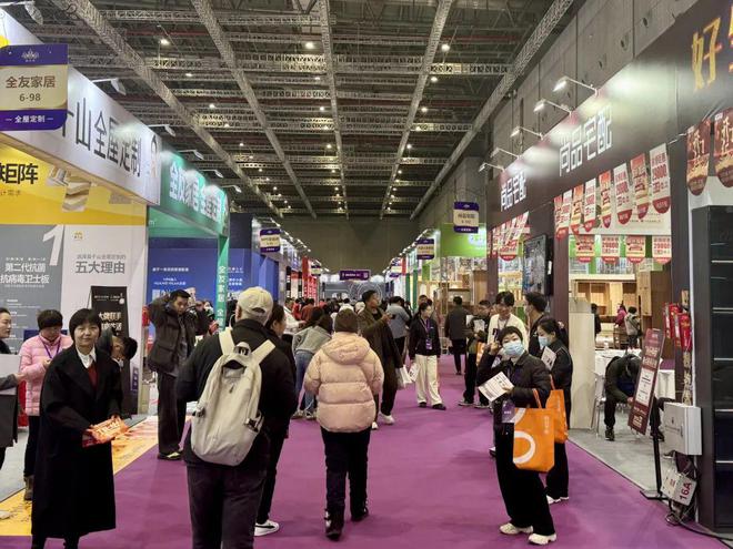 星空体育平台：“四叶草”2025年首展启幕！国展“袖珍”派出所九项举措护航展会全周期～(图2)