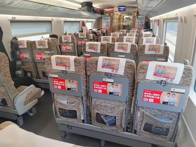 从东北大花到轻羽绒解码都市丽人如何“暖”了尔滨和全世界(图6)