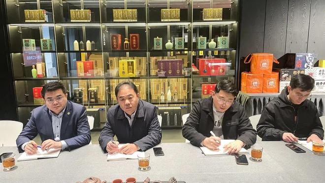 第三届亚餐展组委会与山东省鲁菜产业发展促进会达成多项合作共识(图2)