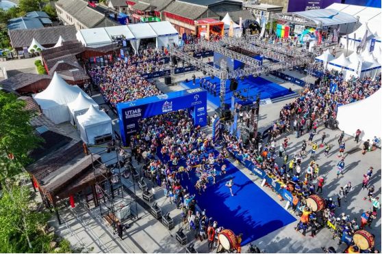 体旅融合共创未来｜UTMB®集团与山西隆景体育有限公司战略合作仪式成功举行(图3)