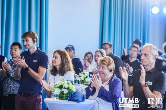 体旅融合共创未来｜UTMB®集团与山西隆景体育有限公司战略合作仪式成功举行(图7)