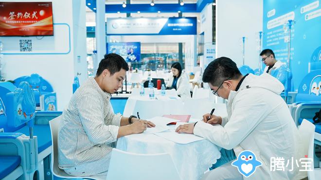 星空体育平台：腾小宝参加2024深圳国际高性能医疗器械展佳绩频传成功签约！(图9)