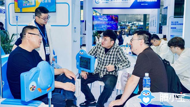 星空体育平台：腾小宝参加2024深圳国际高性能医疗器械展佳绩频传成功签约！(图11)
