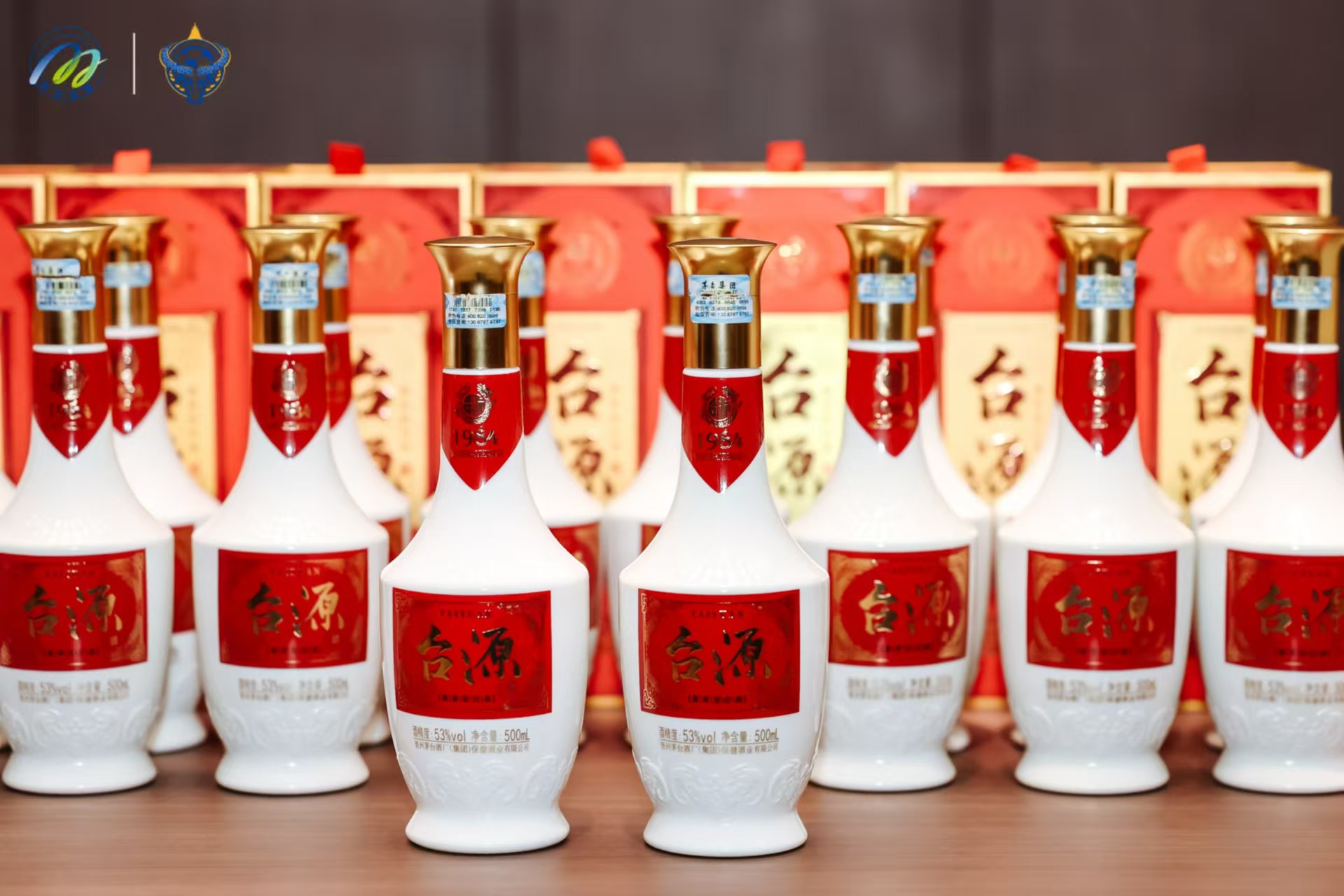 《酱香中国》台源贵州村超嘉年华一场体育、文化与品牌的深度交融之旅(图8)