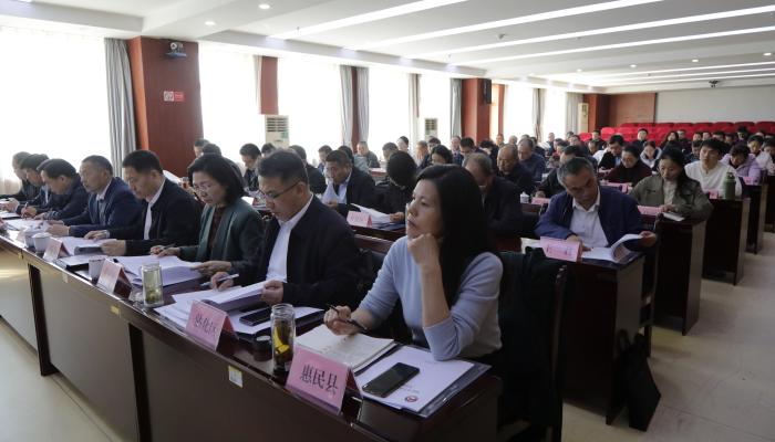 2025年滨州市体育工作会议召开(图3)