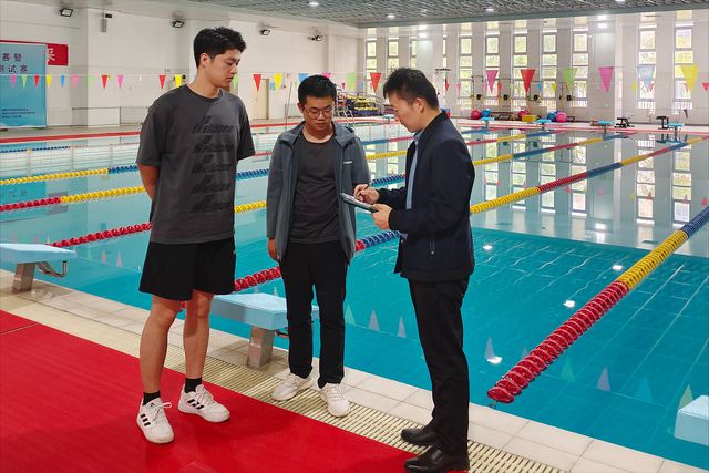 2024年度假区体育：全面发力大放异彩！(图5)