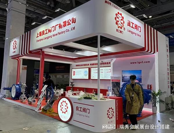 2025中国上海国际健身器材展上海展位搭建制作-瑞秀公司(图2)