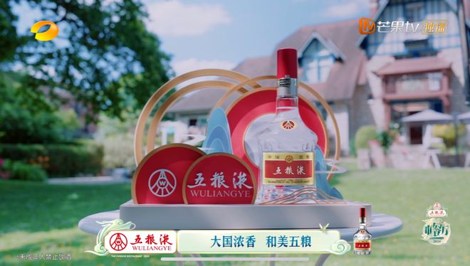 星空体育网址：年度盘点②丨2024体育营销谁最强？(图3)