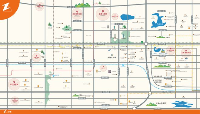 星空体育网站：光谷安居公司——租赁住房领域的创新引领者(图4)