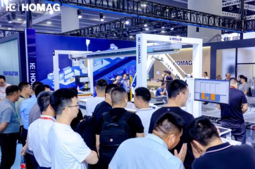 CIFF广州丨回顾展会盛景豪迈中国满载成果前行(图6)