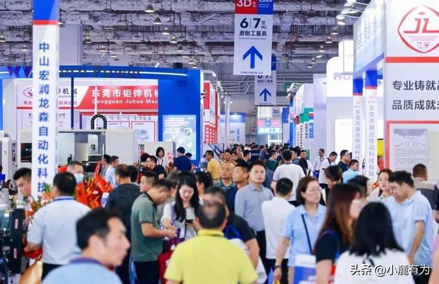 期待！2025年东莞这个地方已有34个重点展会定档(图3)