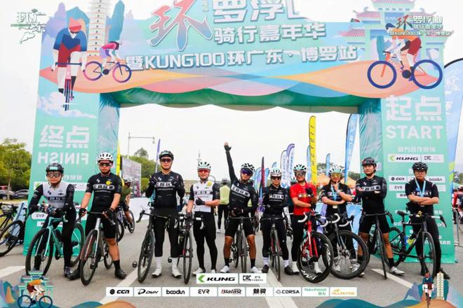 星空体育平台：惠州下一站：华南户外运动之都‌！(图14)