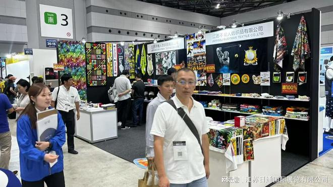 2025日本东京体育用品及设备展JapanSportsWeek(图2)