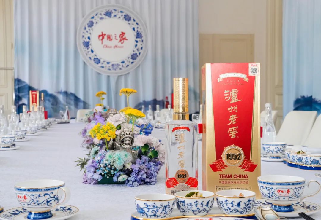 2024年高端市场持续增长泸州老窖营收超300亿元背后的长期主义“新密码”(图5)