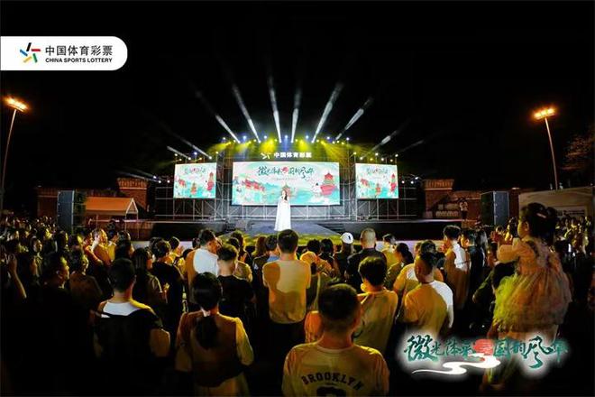 深耕年轻用户群体！贵州：探索“体彩＋”品牌宣传新策略(图2)