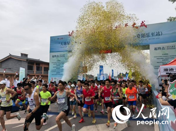 传承中国体育文化弘扬中华体育精神全国文化宣传推广活动走进乐至(图3)