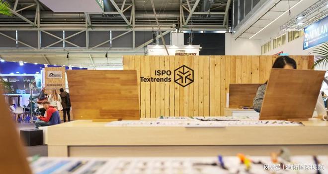 【盈拓展览】2025年德国慕尼黑国际体育用品展览会：十二月见！(图2)