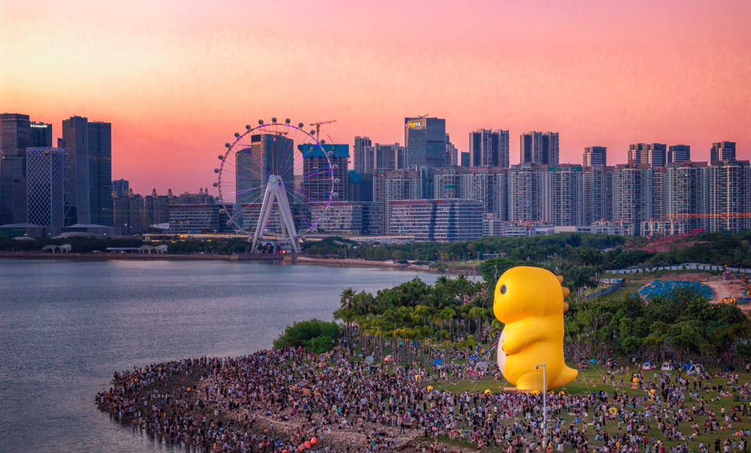 深圳发布政策“组合拳”助推数字创意产业高质量发展(图2)