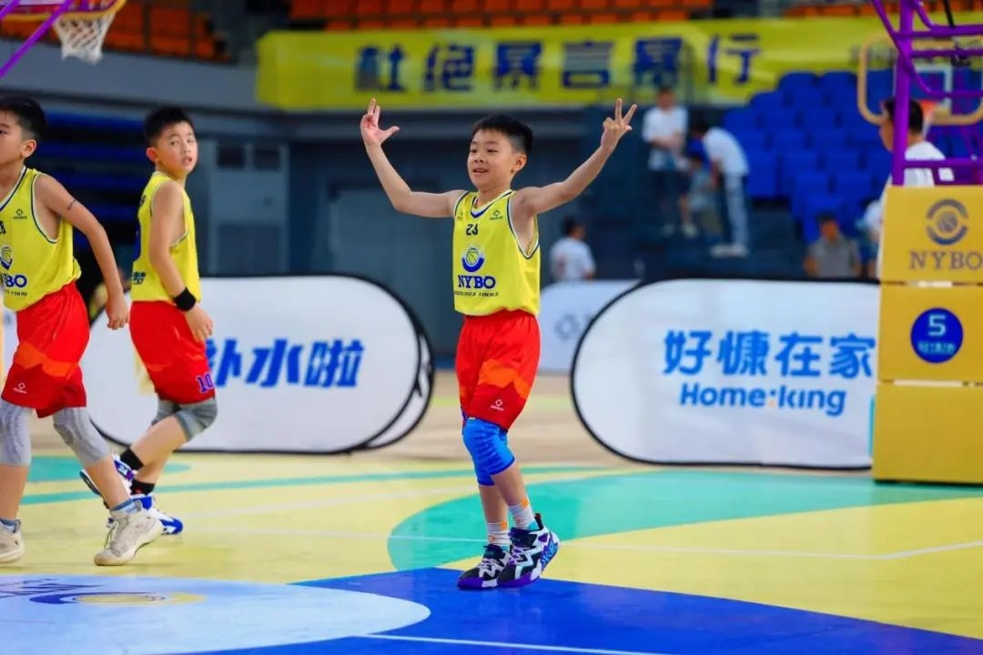 星空体育网址：人民体育“优质赛事及活动认证推荐计划”第四批推荐项目公布(图2)