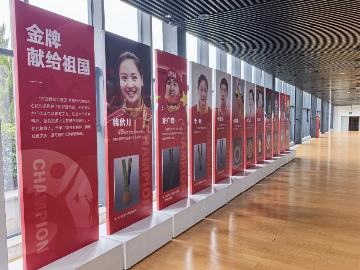 奥林匹克日来陕西师范大学看中华体育文化展(图2)