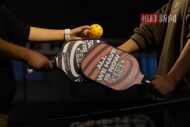 星空体育网址：2024武汉体育消费博览会3月21日启幕展赛结合体验大升级(图2)