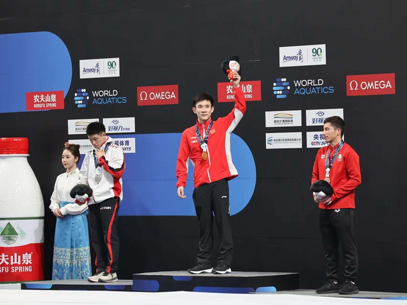 2024年度陕西体育十大亮点发布(图4)