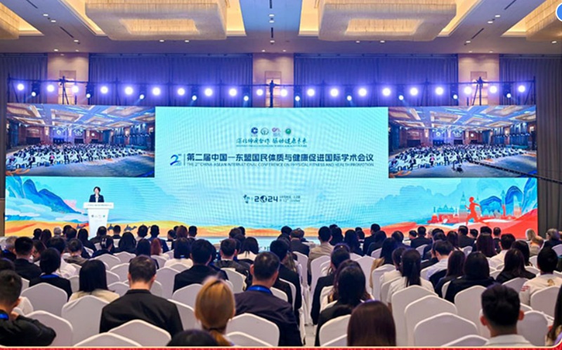 2024年度陕西体育十大亮点发布(图7)