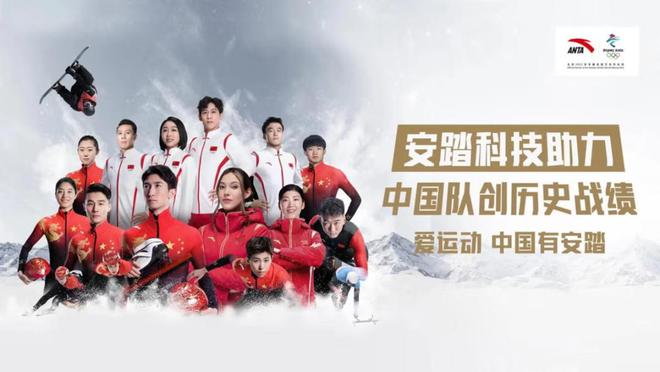 星空体育平台：全球体育营销正在进入“中国时间”(图7)