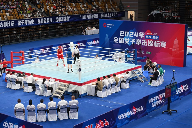 山东省启动2024年度“好‘运’山东”体育消费创新场景申报工作(图10)