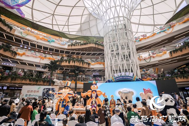 天中环球港：七维商业综合体赋能城市发展打造“有家有爱”的文旅商新地标(图2)