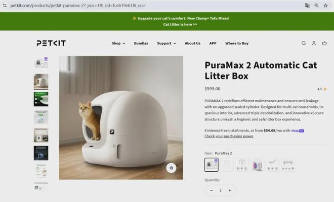 宠物出海品牌Furbo、Petkit和PetSnowy合作了哪些高性价比红人？(图9)