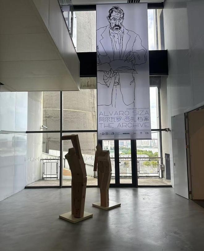 “建筑诗人”西扎上海大展：重返一场跨越时空的建筑之旅(图5)