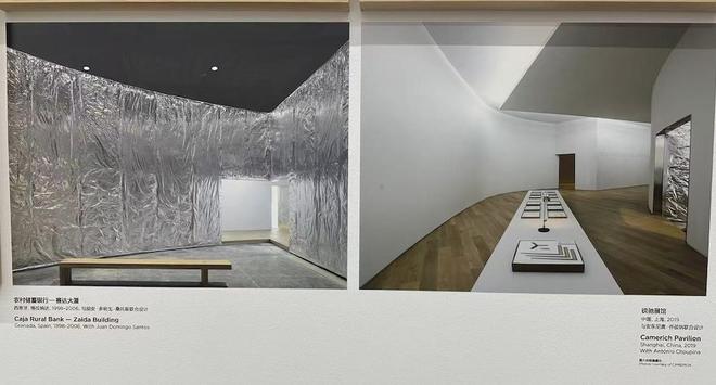 “建筑诗人”西扎上海大展：重返一场跨越时空的建筑之旅(图19)