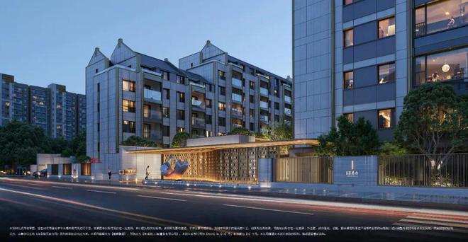 星空体育平台：2025北京望京国誉府售楼处发布@望京国誉府热线(图13)