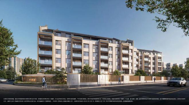 星空体育平台：2025北京望京国誉府售楼处发布@望京国誉府热线(图12)