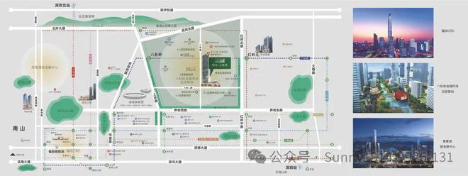 星空体育网址：地铁畅行全城！深业上林苑多维交通路线全解析(图3)
