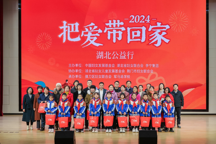 星空体育平台：e=forma(图6)