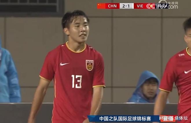 U16国足2球领先被越南逼平！积4分第二末轮获胜可夺冠(图3)
