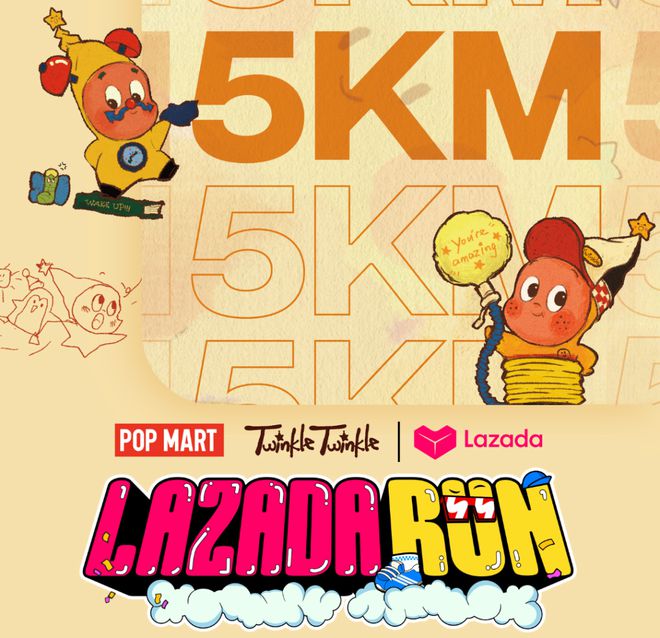 星空体育平台:盲盒巨头「进军」路跑赛事(图13)