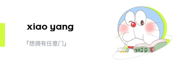 星空体育平台:盲盒巨头「进军」路跑赛事(图16)