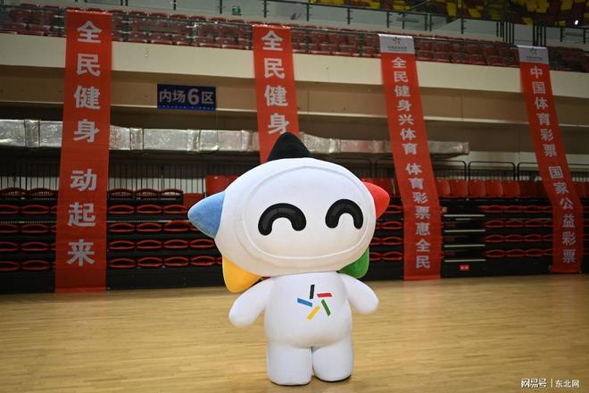 大庆市体彩中心“全民健身日”品牌推广活动市民互动体验乐翻天(图8)